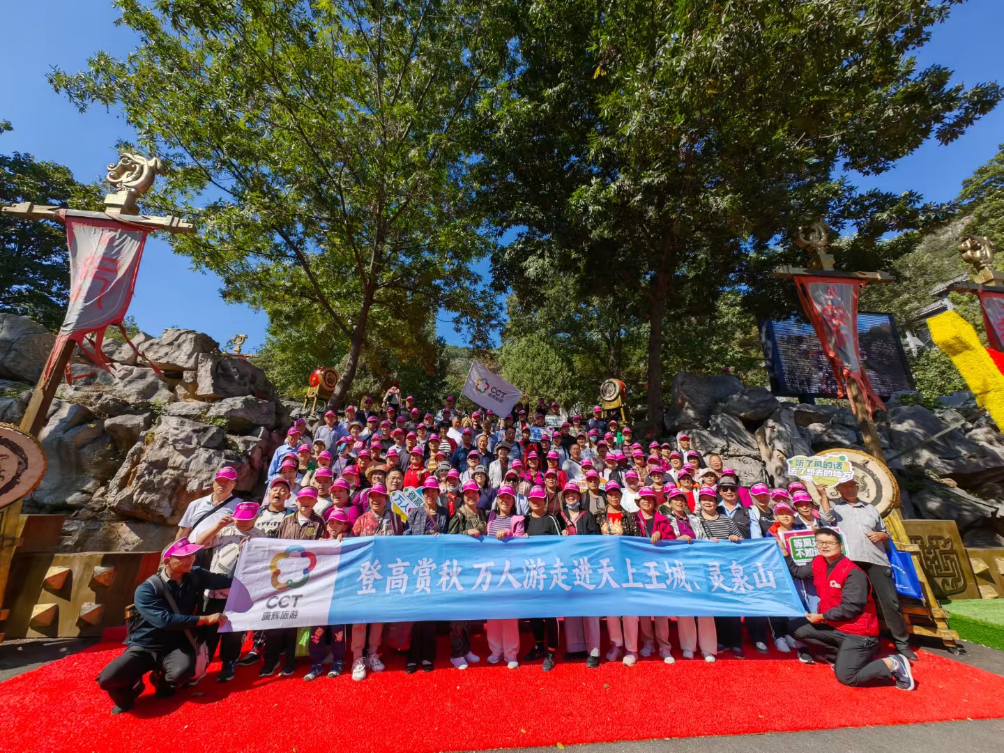 文旅观察丨旅行社：开工首日开启忙碌模式，国庆假期后的预订量上升