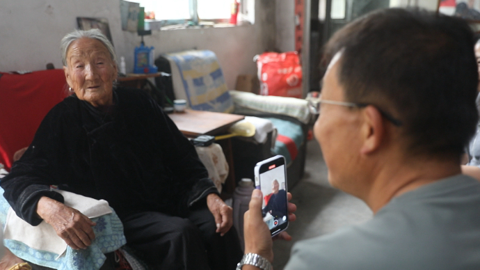 果然视频·重阳节|拍摄百岁老人博主：记录百年人生，为后人留念