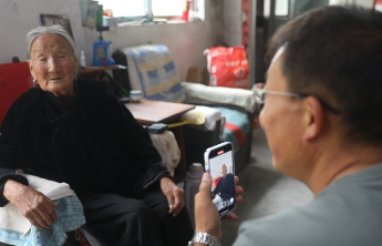 重阳节|拍摄百岁老人的博主：记录百年人生，为后人留下念想