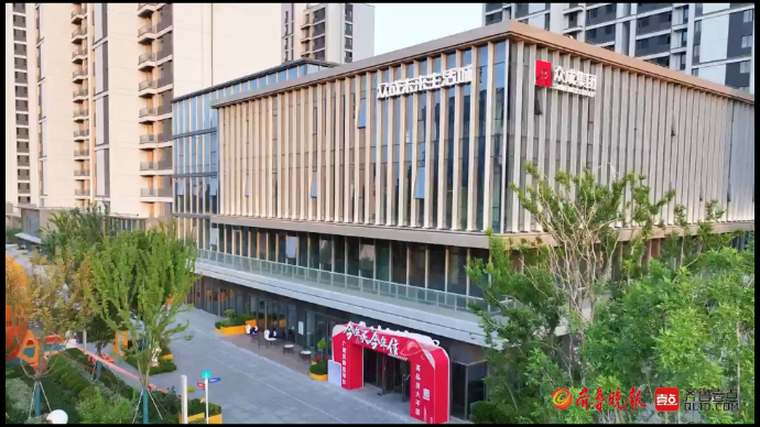 众成·未来生活城|高品质理想生活触手可及