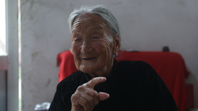 果然视频·重阳节|100岁的杨茂英：每天吃半斤肉，喝一两酒