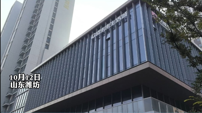 众成·未来生活城：严格选材，精细施工，超前交付让业主惊喜不断