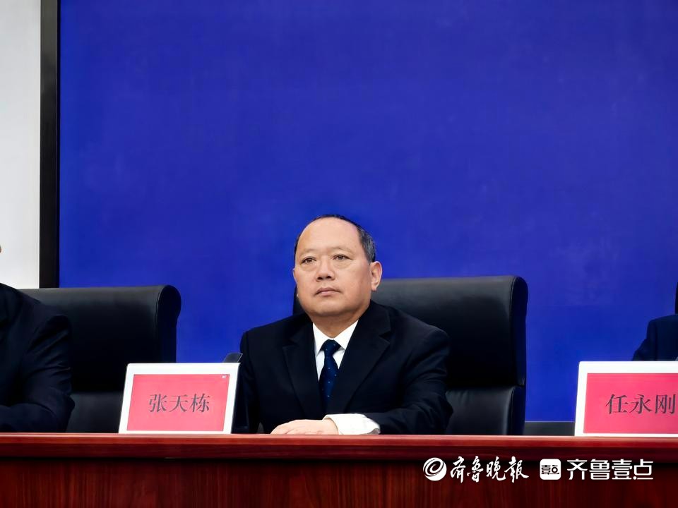 巨野县加快推进农业农村现代化