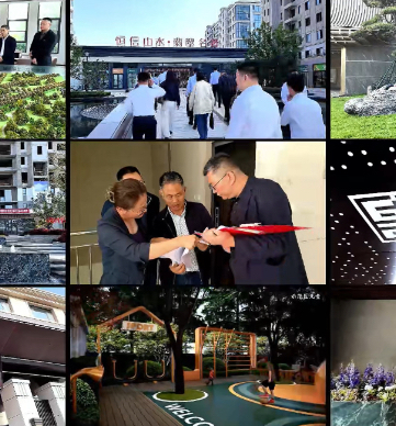 果然视频|齐聚“好房子”，省高品质住宅专家指导组走进潍坊