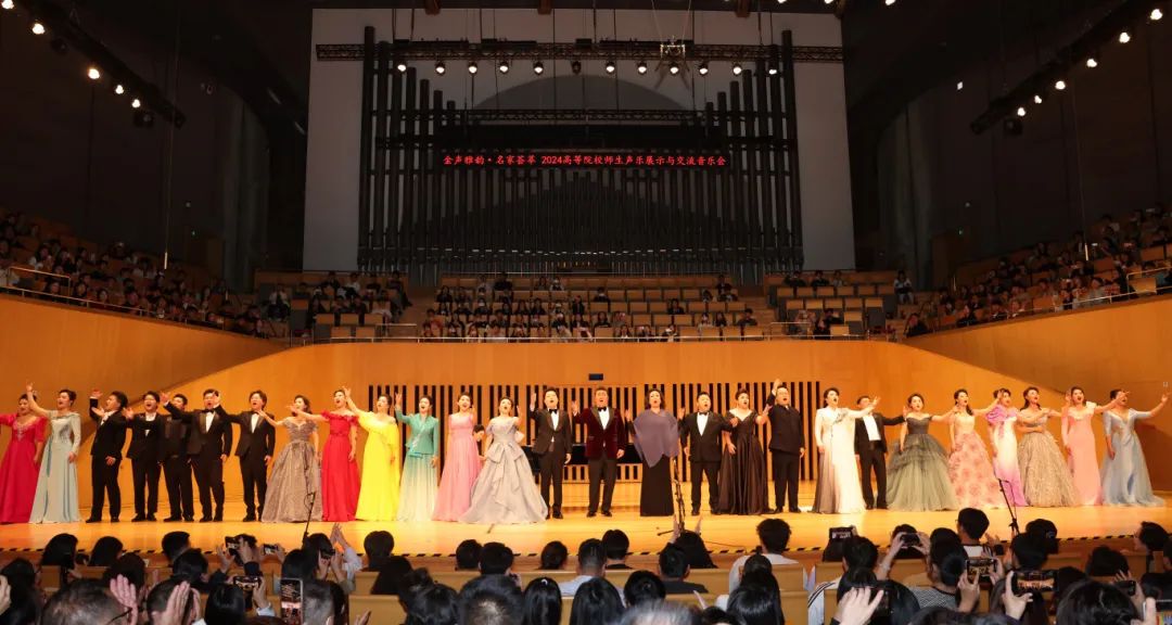 齐鲁师范音乐（齐鲁师范音乐学院老师） 齐鲁师范音乐（齐鲁师范音乐学院老师）《齐鲁师范学院音乐学院老师》 音乐大全