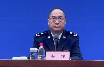 规模创季度历史新高！前三季度山东外贸进出口总值2.48万亿元