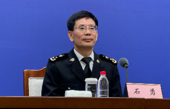 前三季度，山东省对92个共建“一带一路”国家进出口实现增长