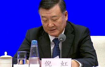 住建部：中国房地产经过三年不断调整，市场已经开始筑底