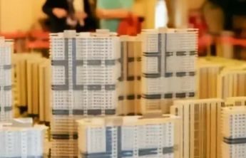 财政部：房地产增值税调整政策正抓紧履行相关程序，会及时公告