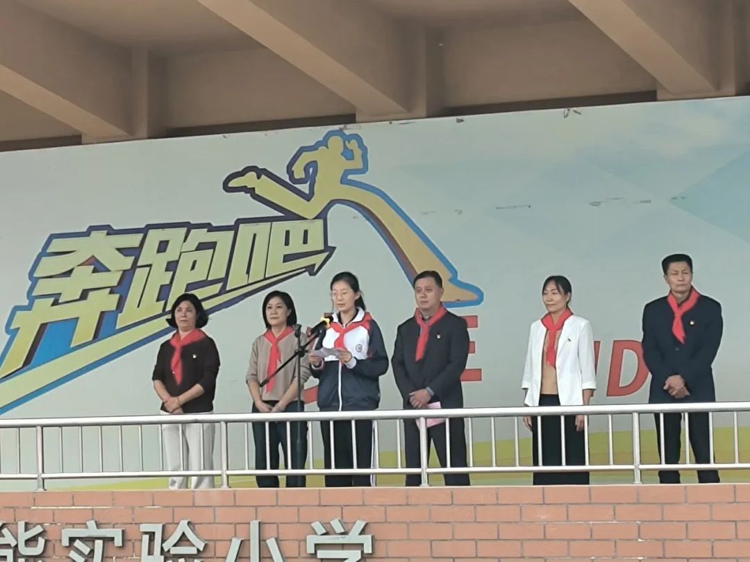 章丘鲁能实验小学图片