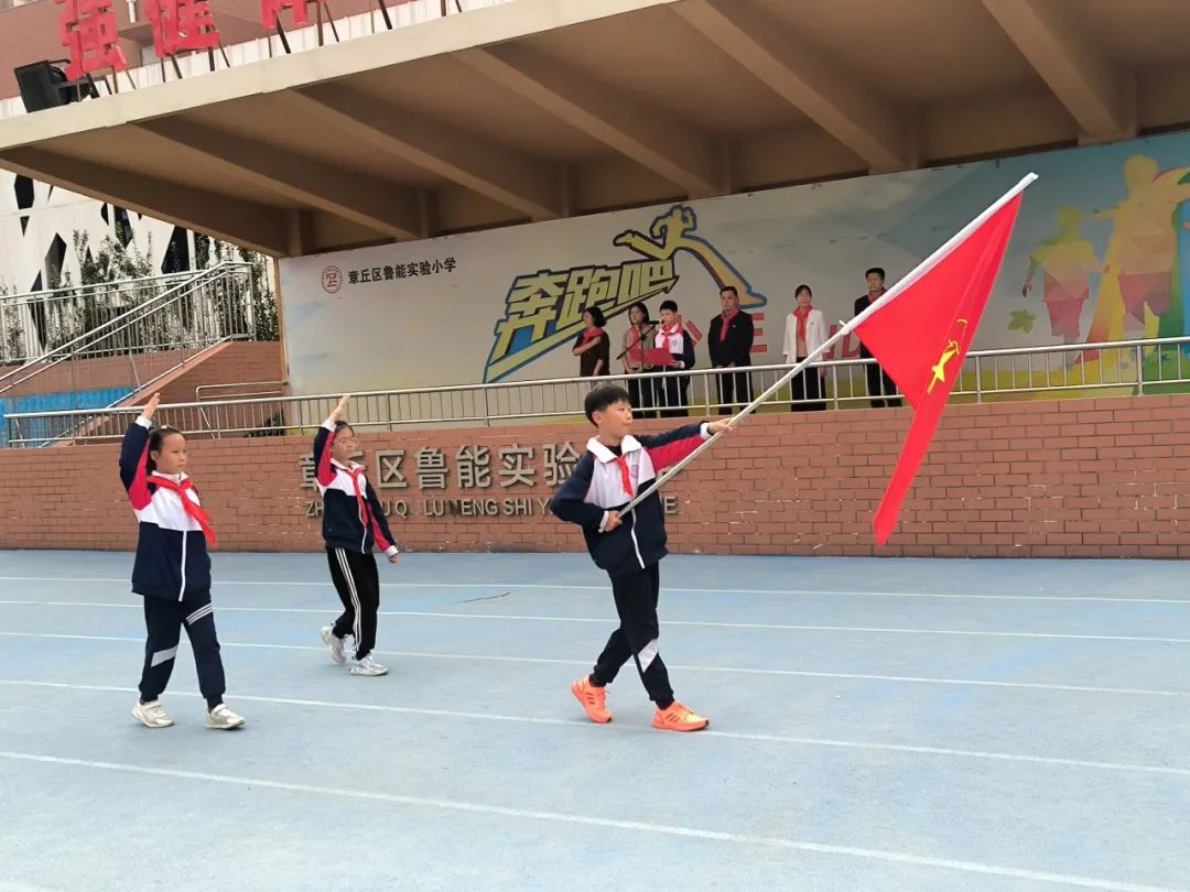 章丘鲁能实验小学图片