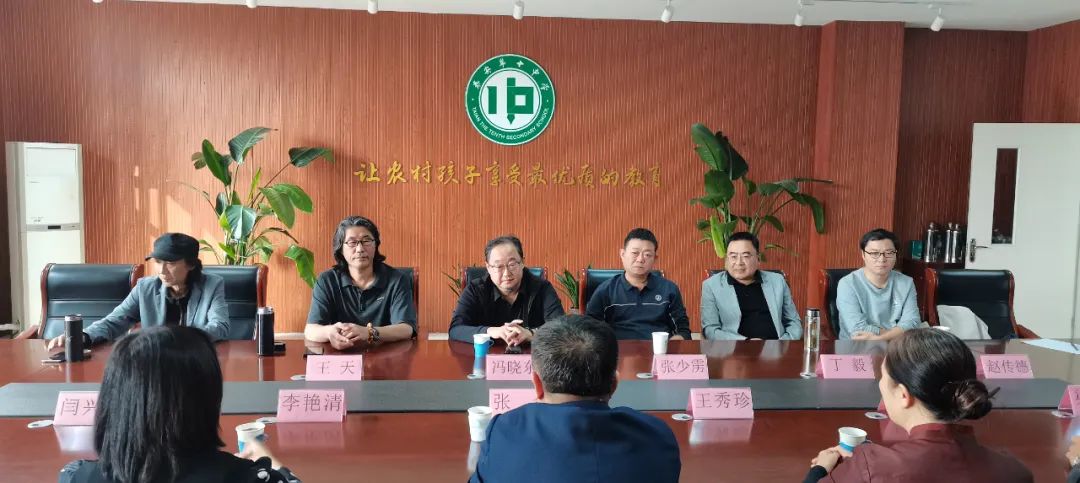 泰安市美术馆系列公教服务活动走进泰安第十中学