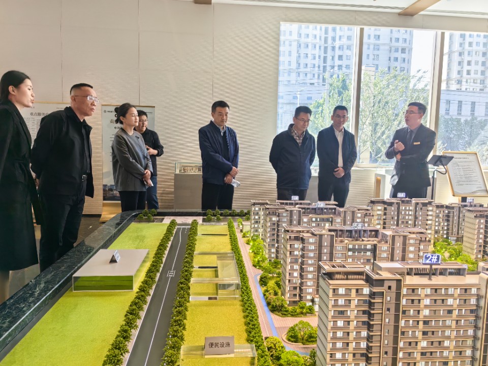 济宁市房地产业协会组织会员企业积极开展“方便看房”活动