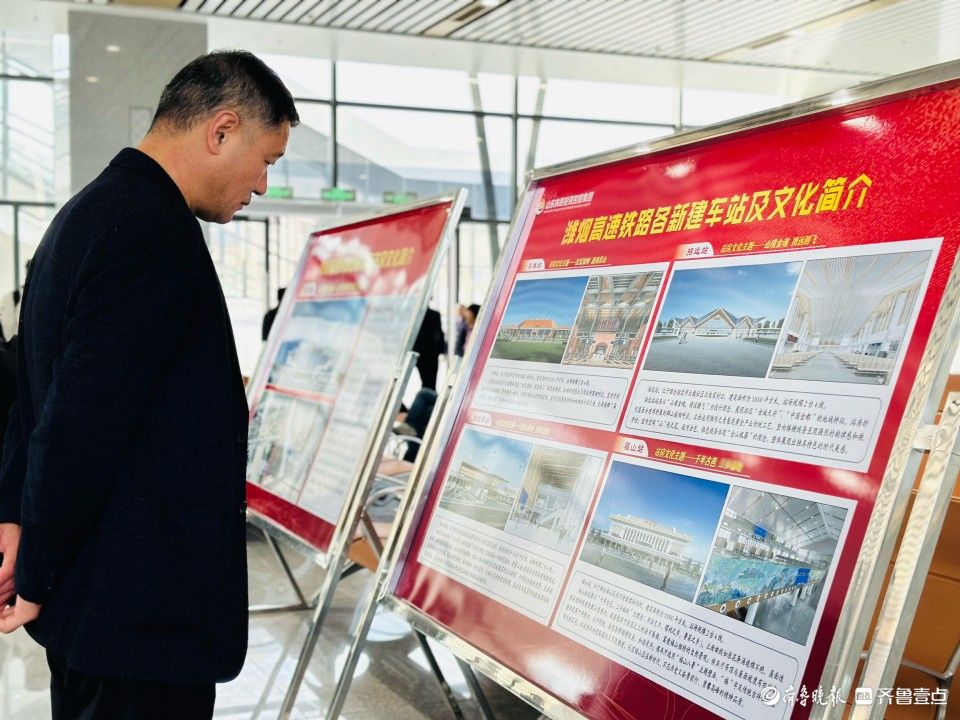 情报站|首发车！潍烟高铁今日开通，烟台壹粉抢“鲜”打卡莱州站