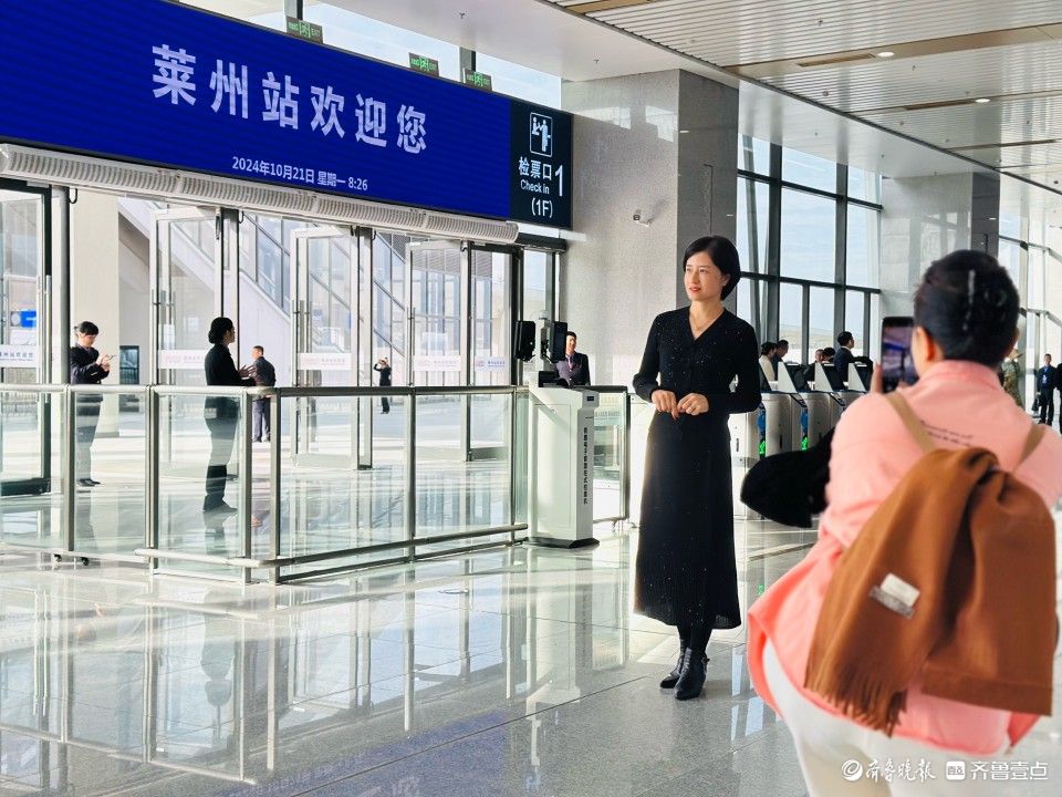 情报站|首发车！潍烟高铁今日开通，烟台壹粉抢“鲜”打卡莱州站