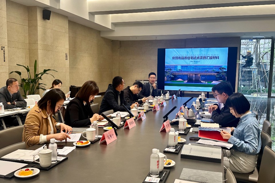 壹点图集｜先进工艺、四代住宅…“高品质住宅山东行”走进淄博