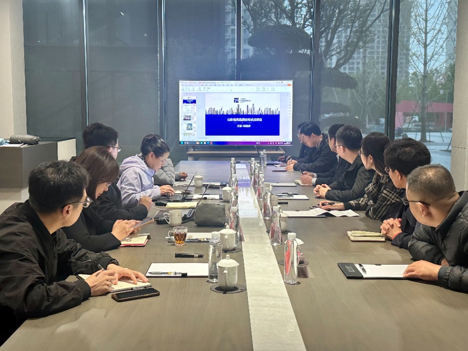 壹点图集｜省高品质住宅专家现场指导，助力淄博打造“好房子”