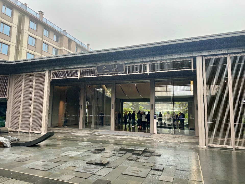 壹点图集｜省高品质住宅专家现场指导，助力淄博打造“好房子”