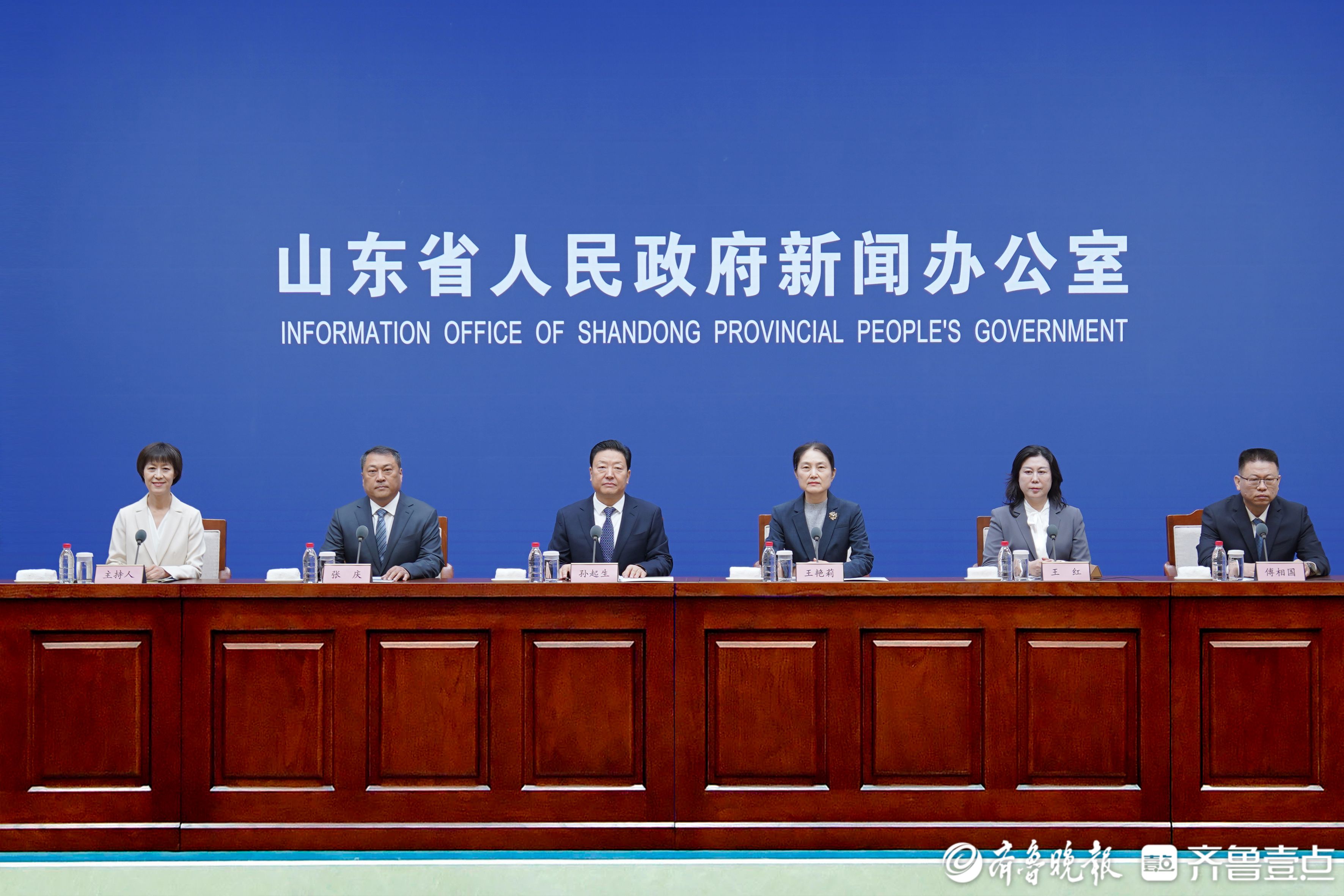 前三季度山东外贸进出口同比增长3%，其中出口增长高于全国0.2个百分点