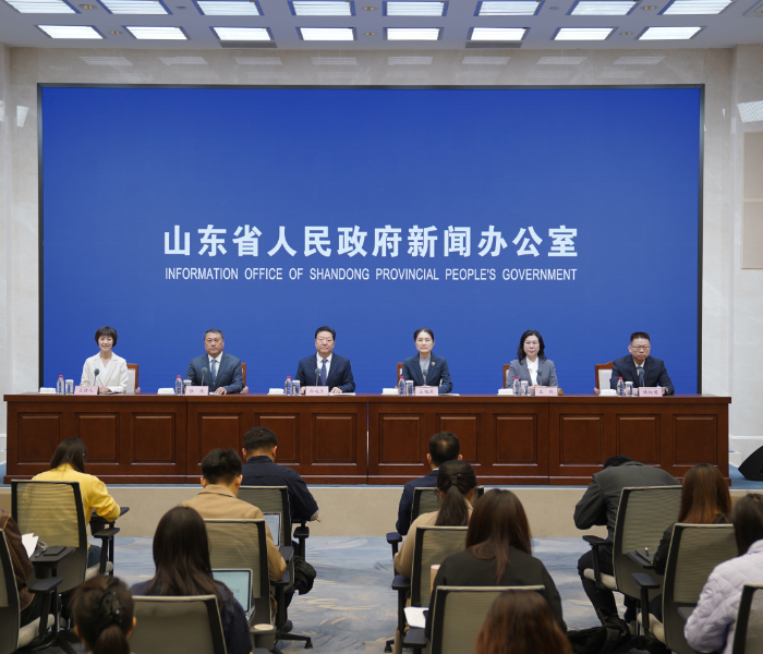 10月24日，山东省政府举行新闻发布会，发布我省2024年前三季度经济社会运行情况。