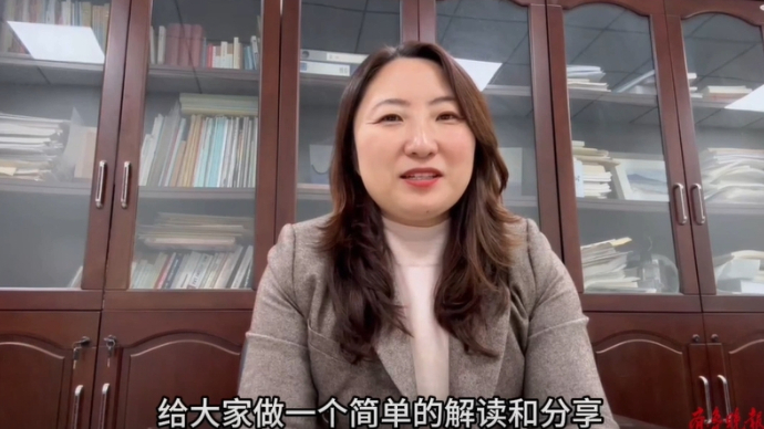 山大经济学院盖骁敏：目前是家电更新换代的好时机