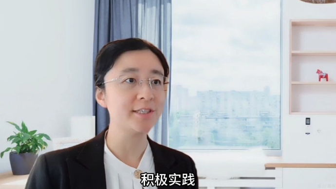 山大经济学院张群姿：持续培育新质生产力 山东经济结构将更优化