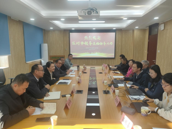 滨州市第二批赴北京“体悟实训”队到中国农业大学考察对接-齐鲁晚报网