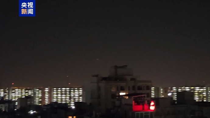 果然视频·看天下|伊朗德黑兰听到密集防空系统拦截声音