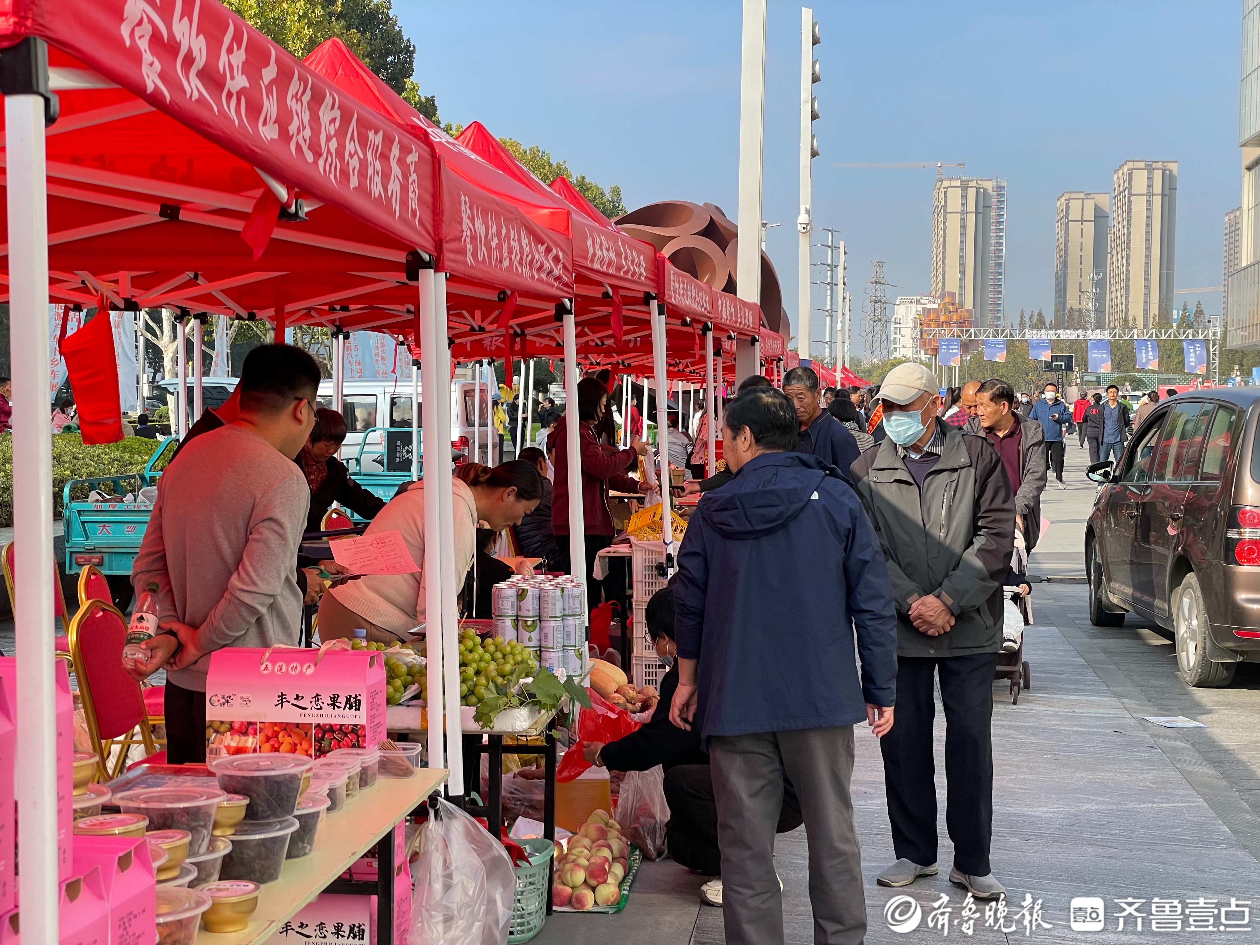 “第一书记”带上特色农产品来赶日照秋季“黄河大集”