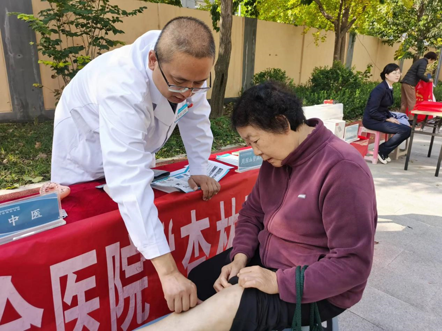 北京中医医院代挂专家号服务专家问诊重点记录,不漏关键建议的简单介绍 北京中医医院代挂专家号服务专家问诊重点记录,不漏关键建议的简单介绍