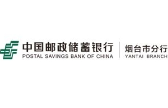 深入田间地头，邮储银行为莱阳秋月梨果农定制专属信贷方案