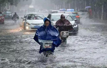 超强台风“康妮”已在台湾登陆！水利部启动洪水防御Ⅳ级应急响应