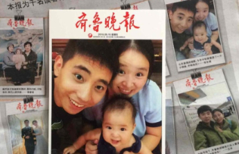 我和壹点的故事|每天一张全家福上传情报站！这种分享已成为习惯