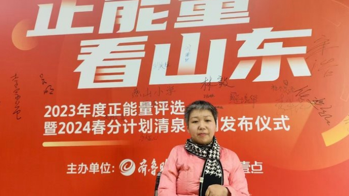 我和壹点的故事丨是壹点号作者也是公益志愿者，钟倩与壹点的十年