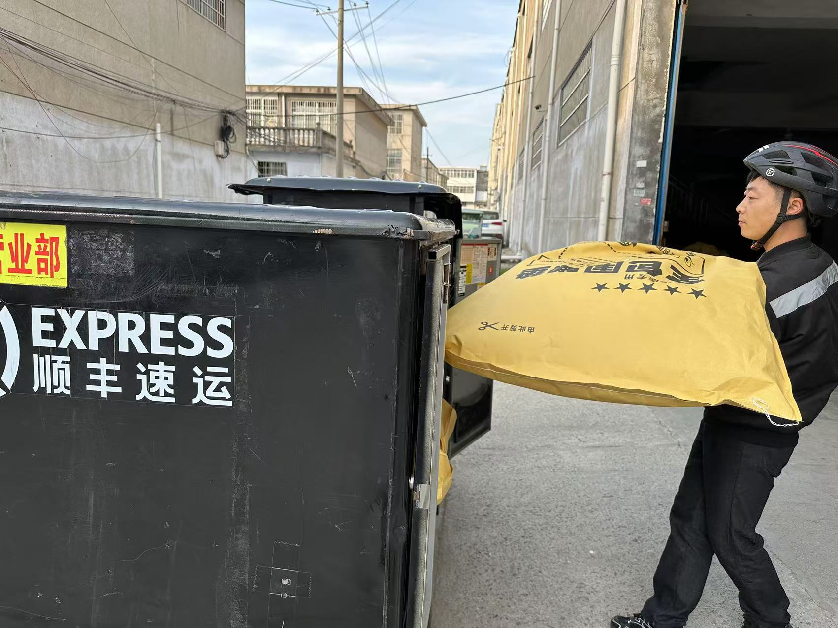 探索应用无人机等运载工具，《山东省快递业促进条例》明年施行