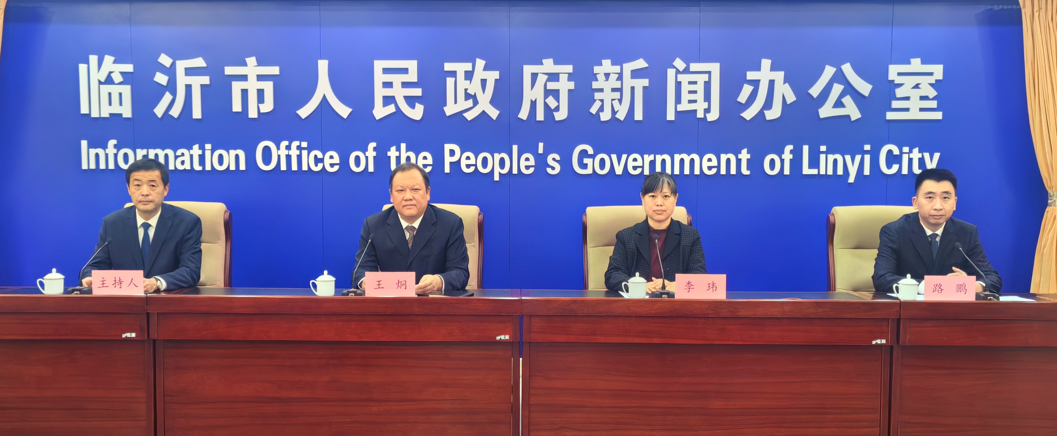 临沂凭啥成为全国性邮政快递枢纽承载城市？