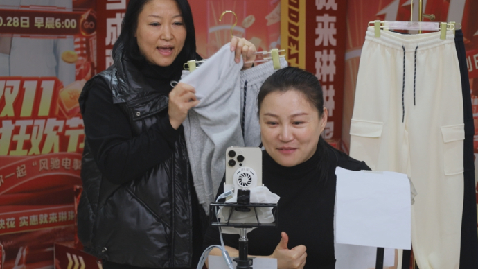 微纪录丨“追光”6年，坚守如初！临沂电商主播成长史