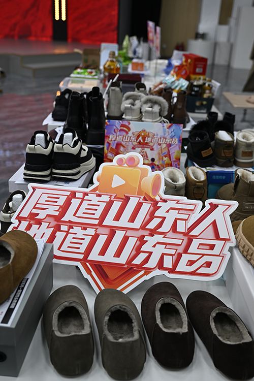 推介“地道山东品”，电商达人徐小米很用心