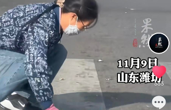 天天正能量联合齐鲁壹点寻找“斑马线女侠”，五千元奖金请她查收