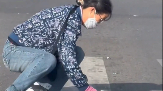 果然视频|寻找“斑马线女侠”，五千元奖金请她查收