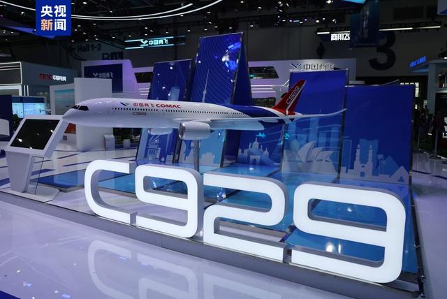 国航将成C929宽体客机全球首家用户