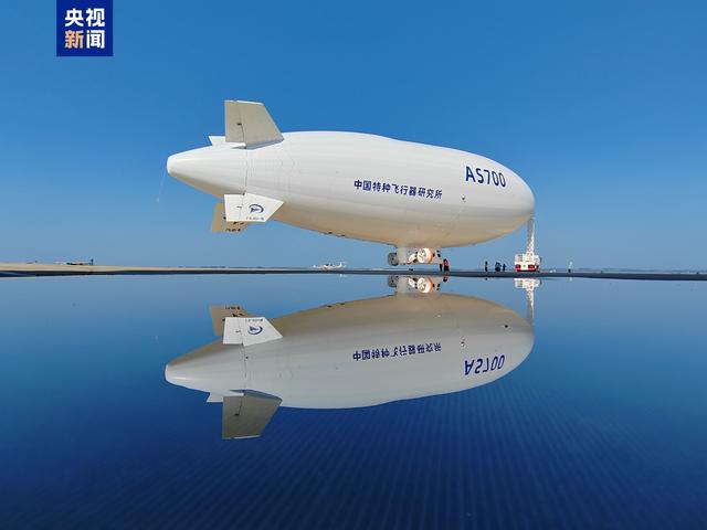 航展首日，中国航空工业集团签订280架订单