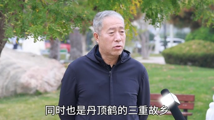 北京林业大学教授郭玉民：黄河三角洲成为越来越多珍稀鸟类的家