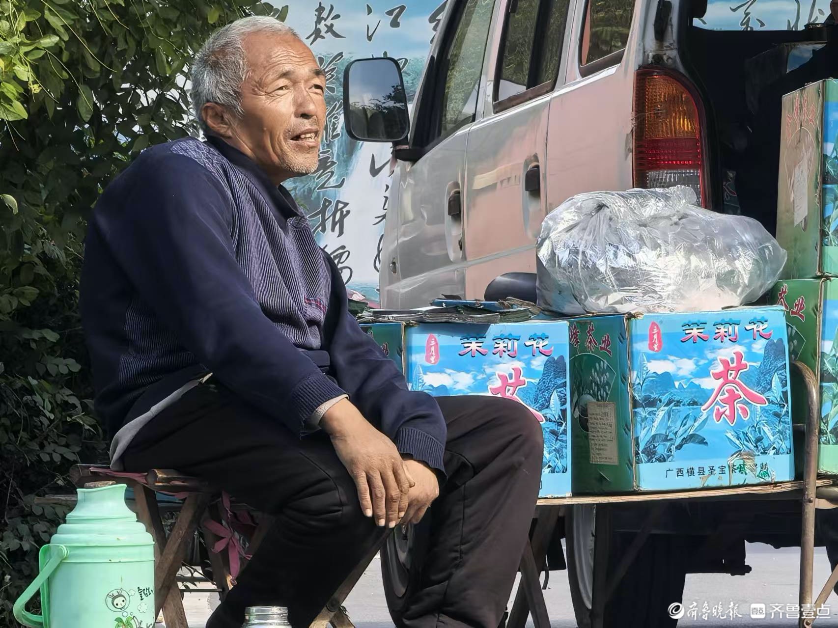 山东管理学院学生作品选登——村里忙碌的商贩