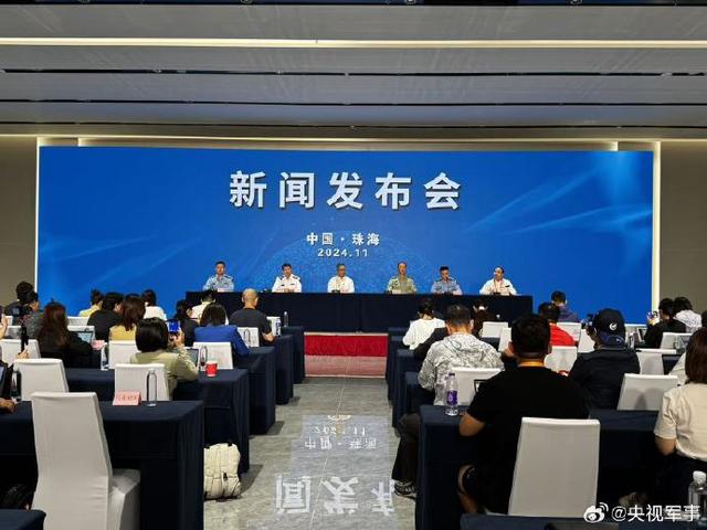 官宣！人民空军“三剑客”将升级为“四剑客”