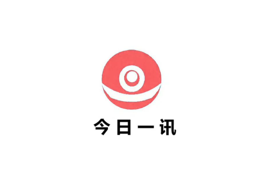 2025青岛创新型中小企业名录发布 中交路建青岛公司入选