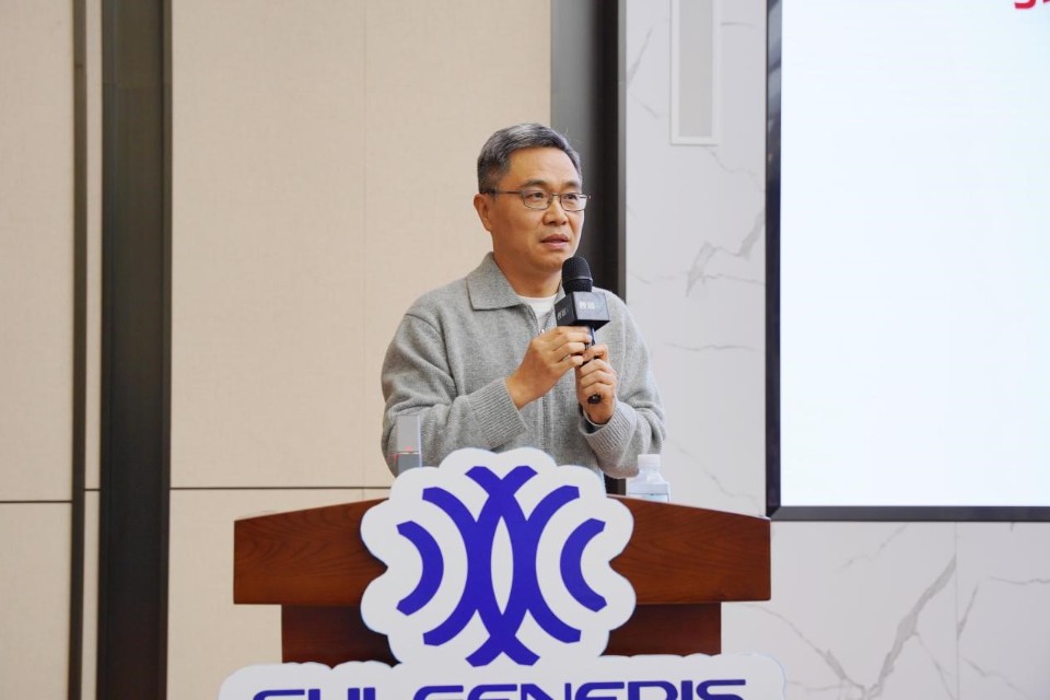 壹点图集｜秋冬之交，再度“观澜”！上半场专家观点很吸睛