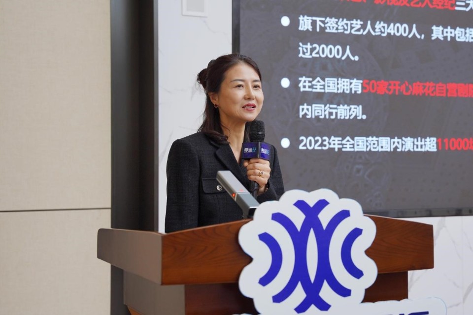 壹点图集｜秋冬之交，再度“观澜”！上半场专家观点很吸睛