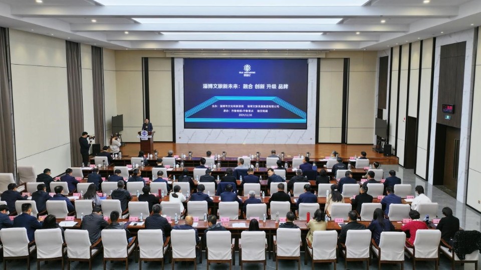 壹点图集｜秋冬之交，再度“观澜”！上半场专家观点很吸睛