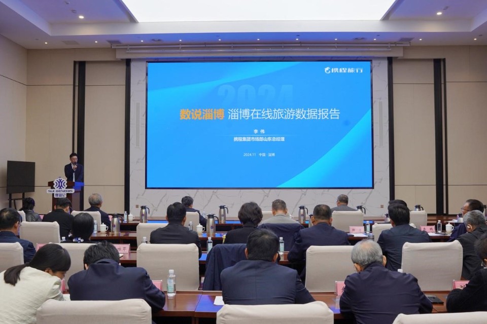 壹点图集｜秋冬之交，再度“观澜”！上半场专家观点很吸睛